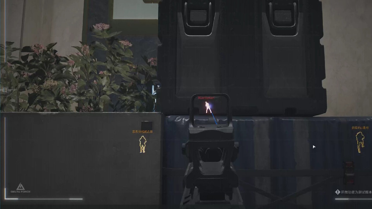 蜈蚣属于昆虫吗【牢大加速苹果版】